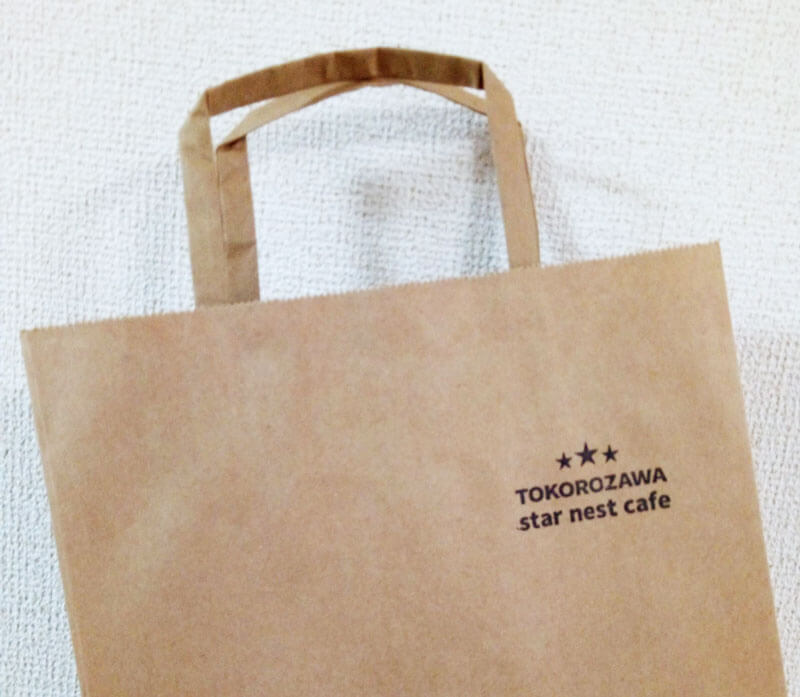 TOKOROZAWA star nest cafeのテイクアウト紙袋
